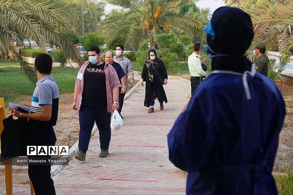 کنکور سراسری 99 در جزیره کیش