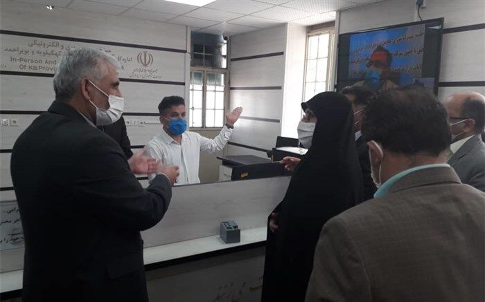 رونمایی و افتتاح 3 خدمت جدید الکترونیکی و سامانه انتقادات و پیشنهادات شاد در میز خدمت کهگیلویه و بویراحمد