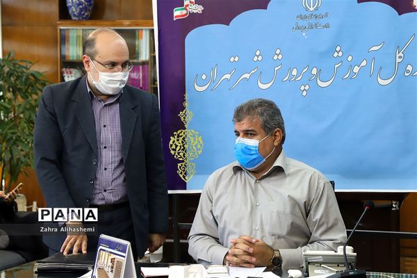 روزهای پرکار آموزش و پرورش شهر تهران