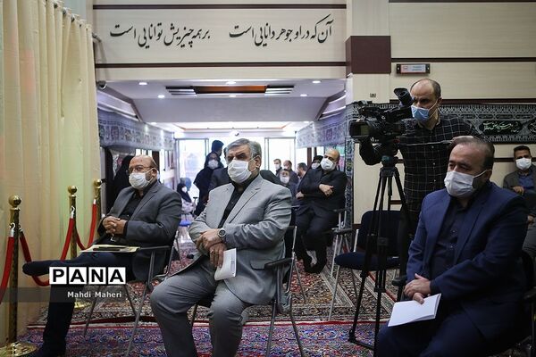 آیین رونمایی از یادمان شهدای سازمان پژوهش و برنامه‌ریزی آموزشی