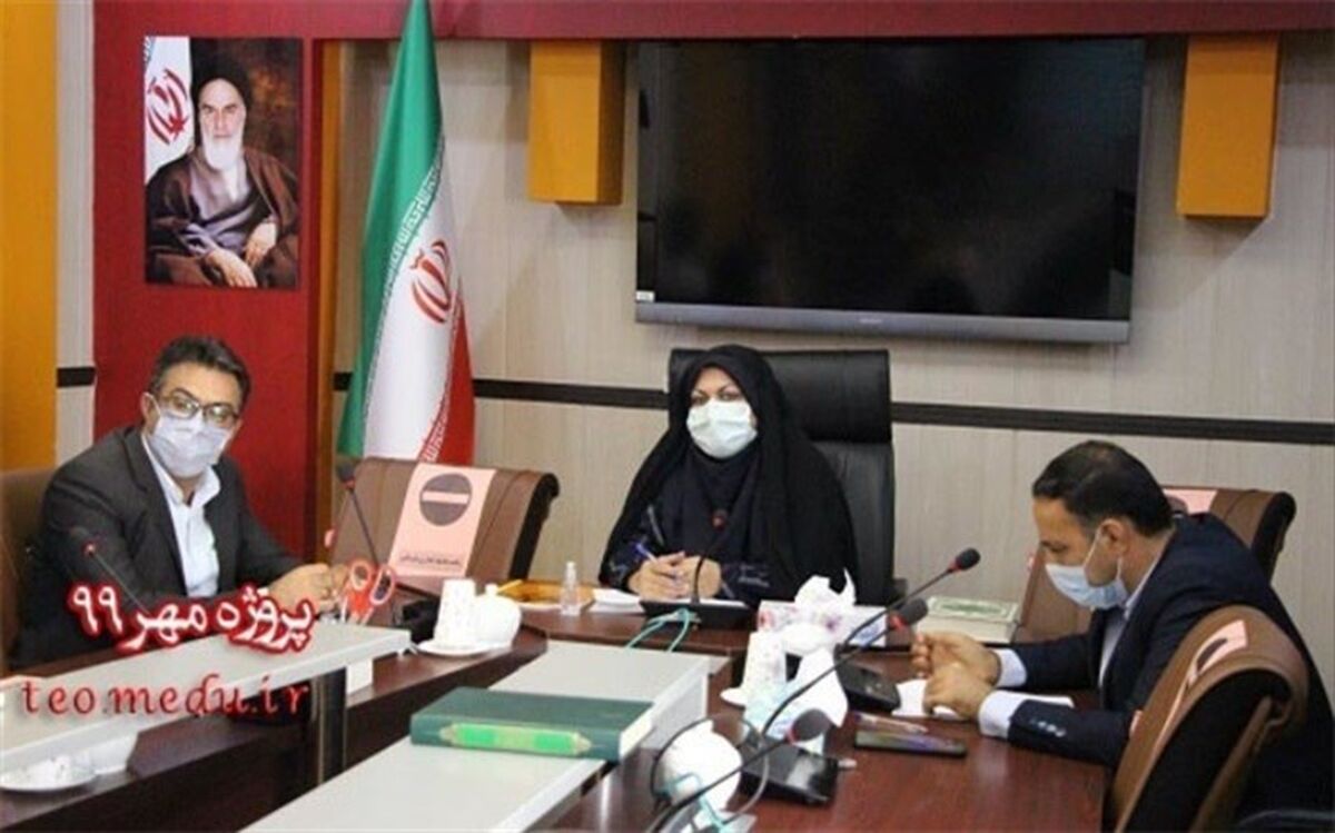 نشست تخصصی پروژه مهر حوزه معاونت تربیت بدنی برگزار شد