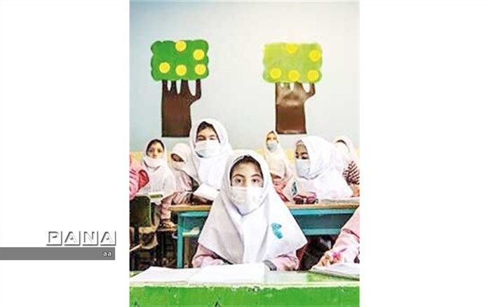 دغدغه‌های والدین لرستانی نسبت به آغاز سال تحصیلی کرونایی