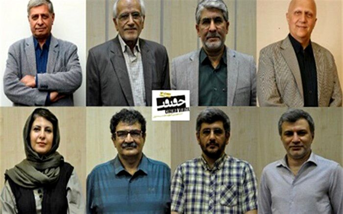 «سینماحقیقت» آنلاین برگزار می‌شود