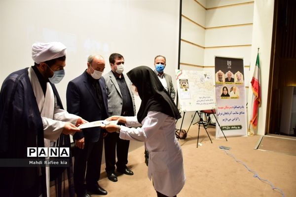 برگزارى مراسم روز پزشک جهت قدردانى از پزشکان فعال بخش‌هاى کرونایى آذربایجان شرقى