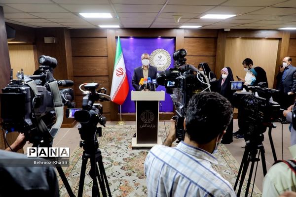 سی و یکمین جلسه کمیته امنیتی، اجتماعی و انتظامی ستاد ملی مدیریت بیماری کرونا