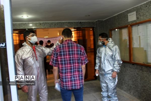 کنکور سراسری  99 در بوشهر