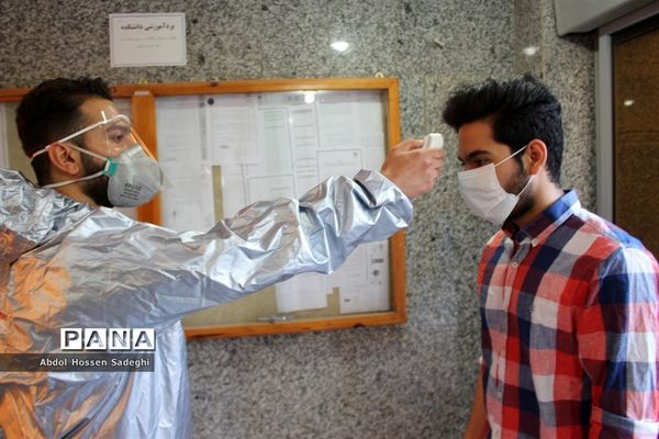 کنکور سراسری  99 در بوشهر