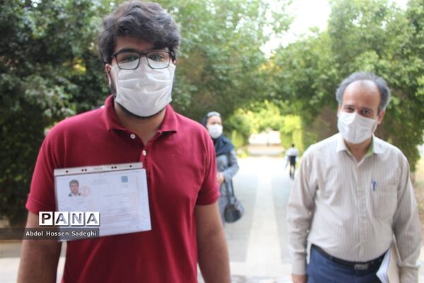 کنکور سراسری  99 در بوشهر