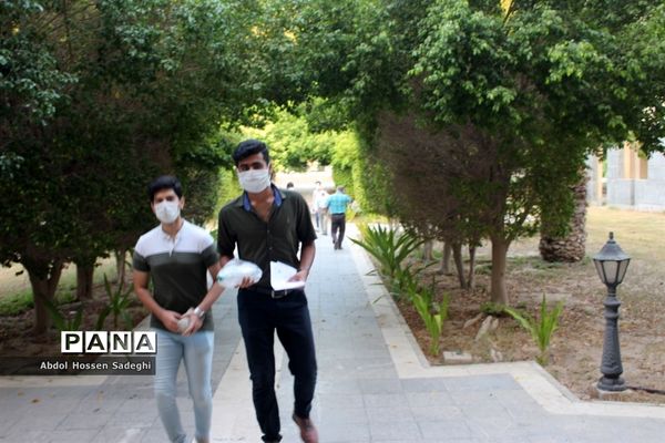 کنکور سراسری  99 در بوشهر