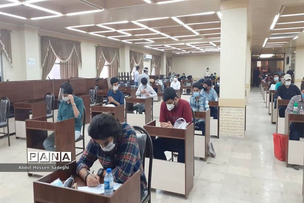 کنکور سراسری  99 در بوشهر