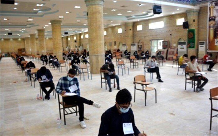 آزمون سراسری کنکور هنردر کنگان برگزار شد