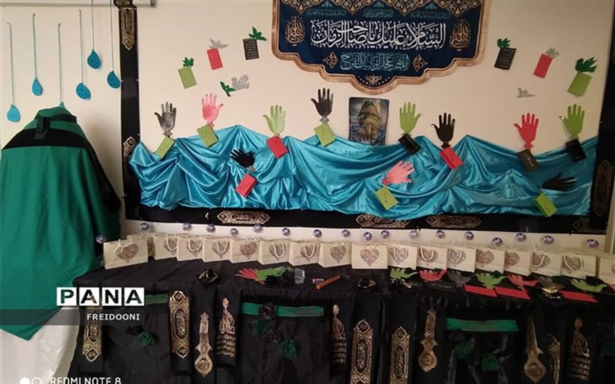 سه شنبه های مهدوی در منطقه چهار