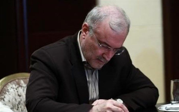 نظارت بر حسن اجرای دستورالعمل های ستاد ملی مدیریت کرونا در سراسر کشور