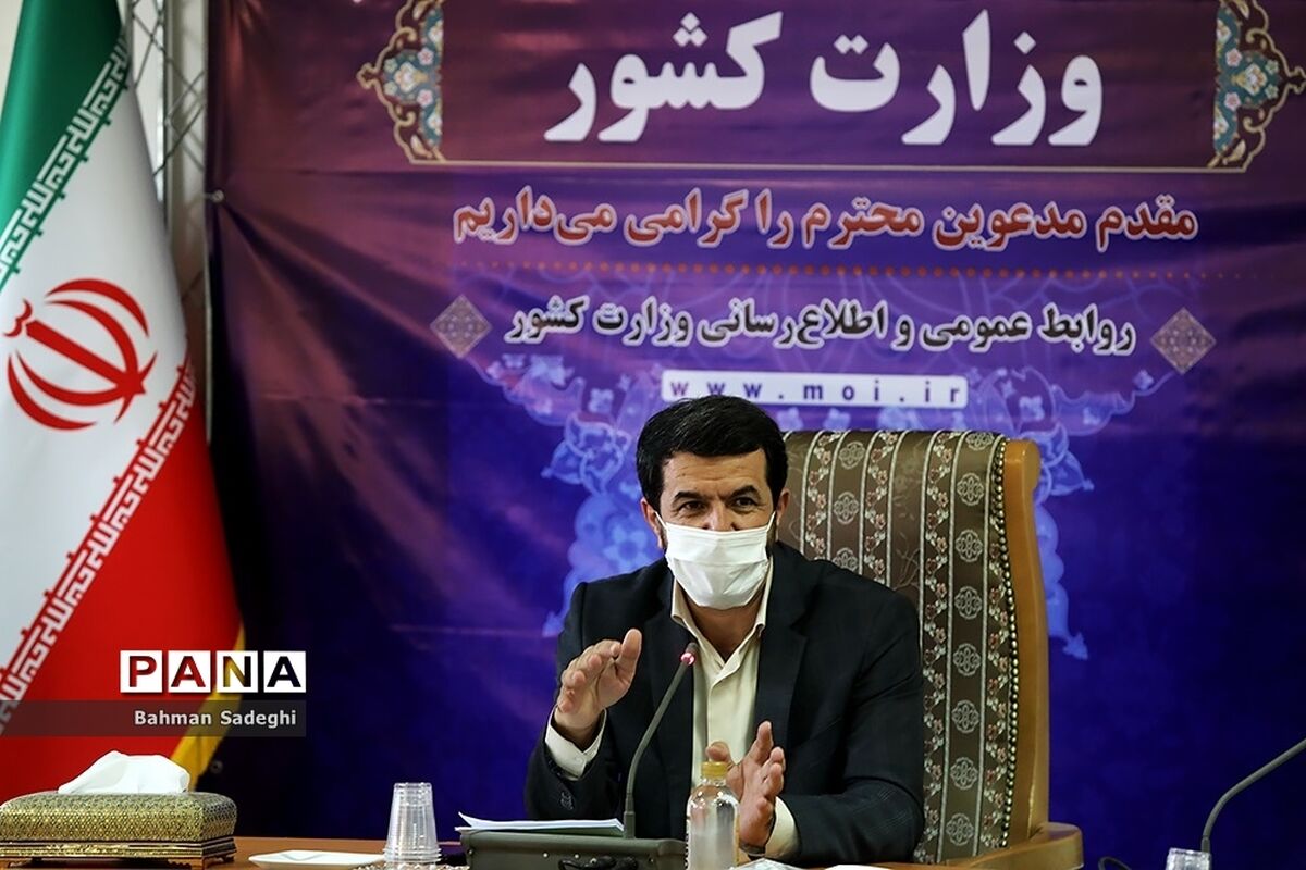 افزایش تعداد شعب استانی احزاب به ۱۲۷ شعبه