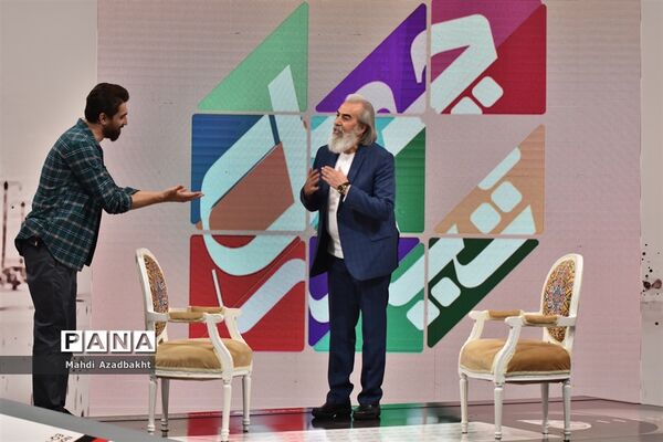 فصل چهارم چهل‌تیکه
