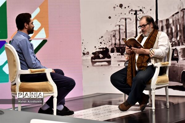 فصل چهارم چهل‌تیکه