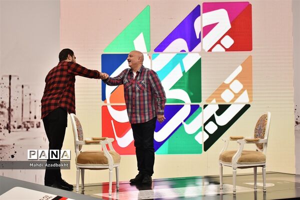 فصل چهارم چهل‌تیکه