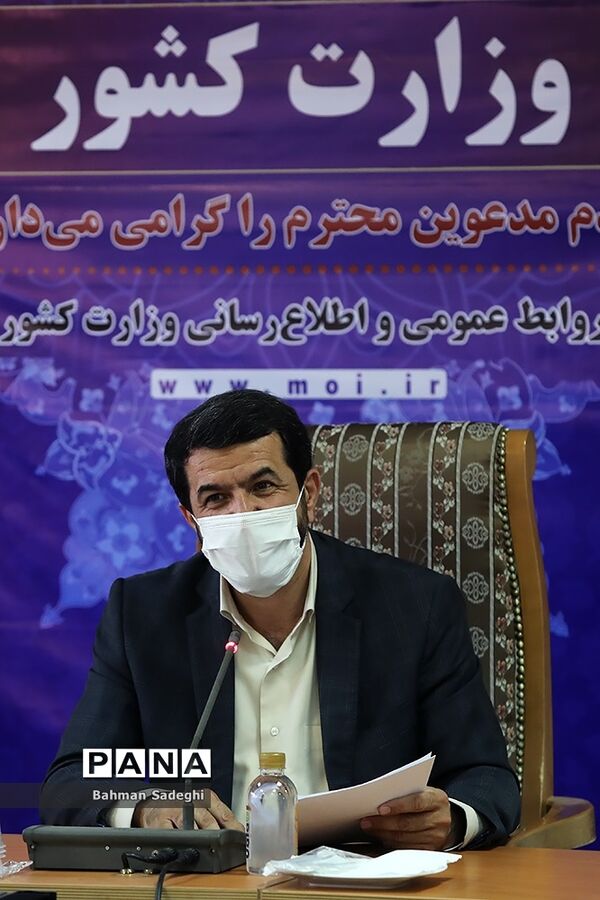 کنفرانس خبری دبیر کمیسیون ماده 10 احزاب