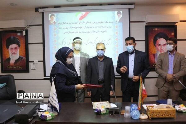 تجلیل و تقدیر از طلایه داران تربیت آموزش و پرورش دشتی