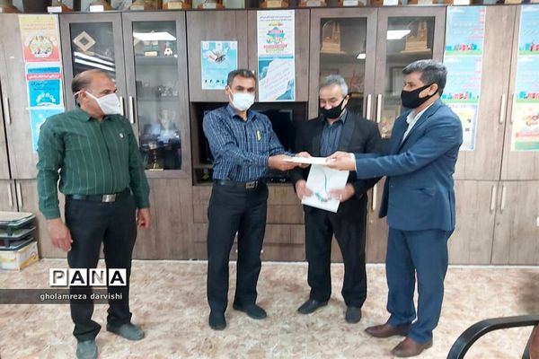 نشست هم اندیشی حوزه معاونت  پرورشی و تربیت بدنی منطقه دلوار با اداره تربیت بدنی آموزش و پرورش استان بوشهر