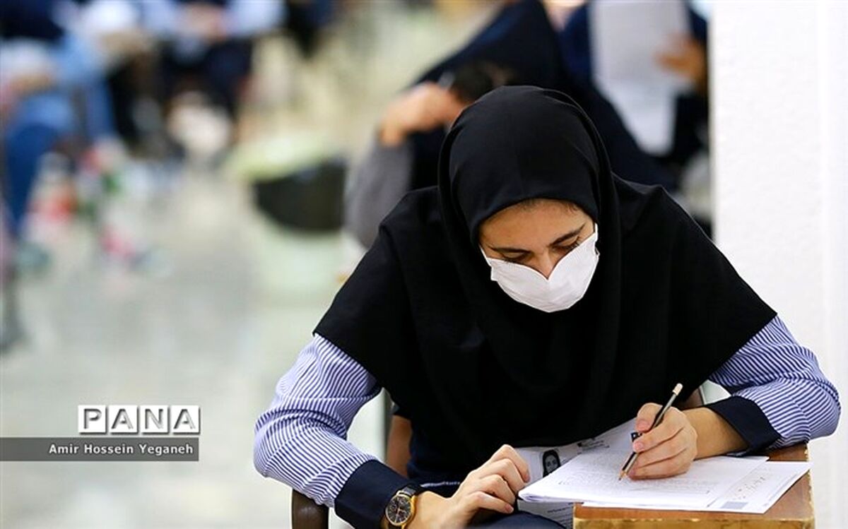 زمان انتشار کلید سوالات کنکور اعلام شد