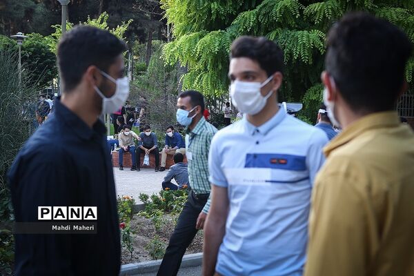کنکور سراسری سال ۹۹