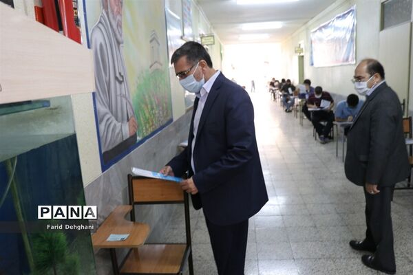 بازدید مدیرکل آموزش و پرورش خراسان رضوی از روند برگزاری کنکور ۹۹ در مشهد