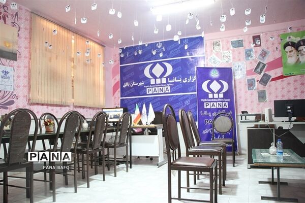 افتتاح دفتر خبرگزاری پانا در بافق