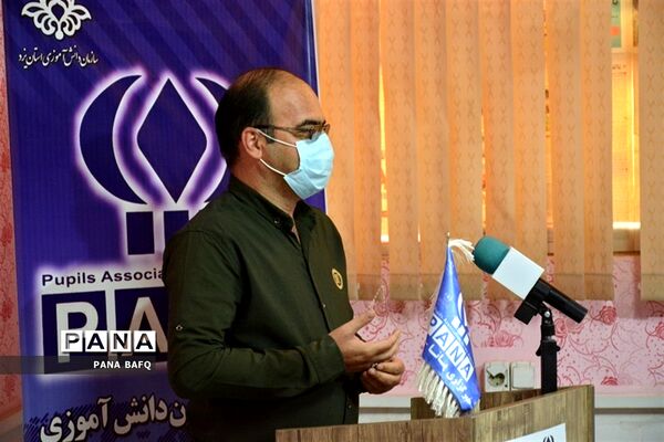 افتتاح دفتر خبرگزاری پانا در بافق