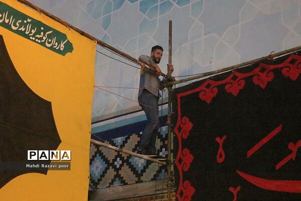فضا سازی شهر تبریز برای ماه محرم