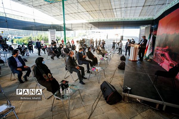 آیین سلام بر محرم