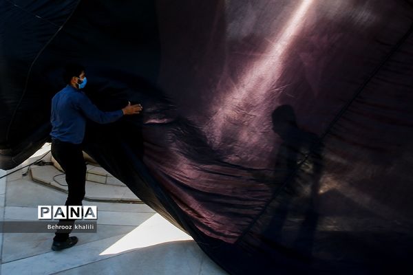 آیین سلام بر محرم