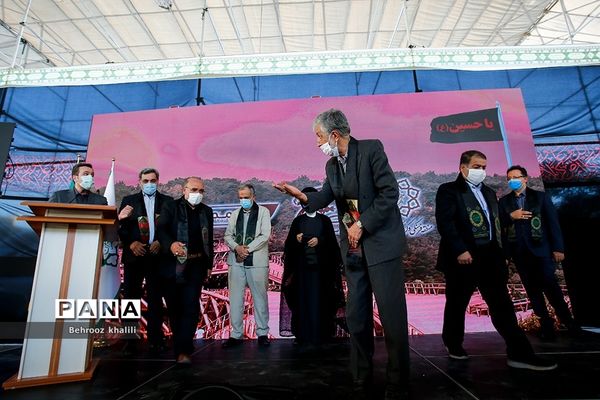 آیین سلام بر محرم