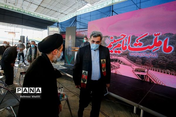 آیین سلام بر محرم