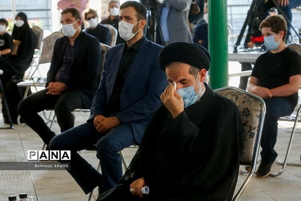 آیین سلام بر محرم