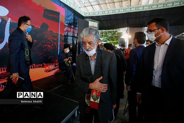 آیین سلام بر محرم