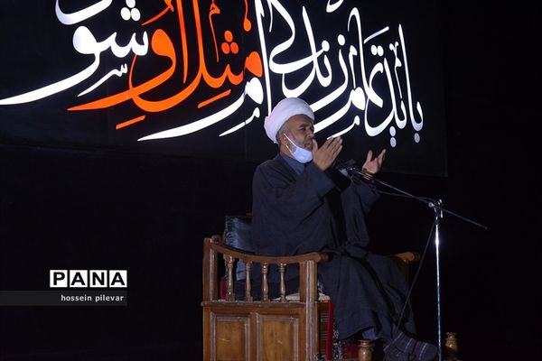 مراسم دهه اول محرم در مسجد امام حسین (ع) بیرجند  خراسان جنوبی