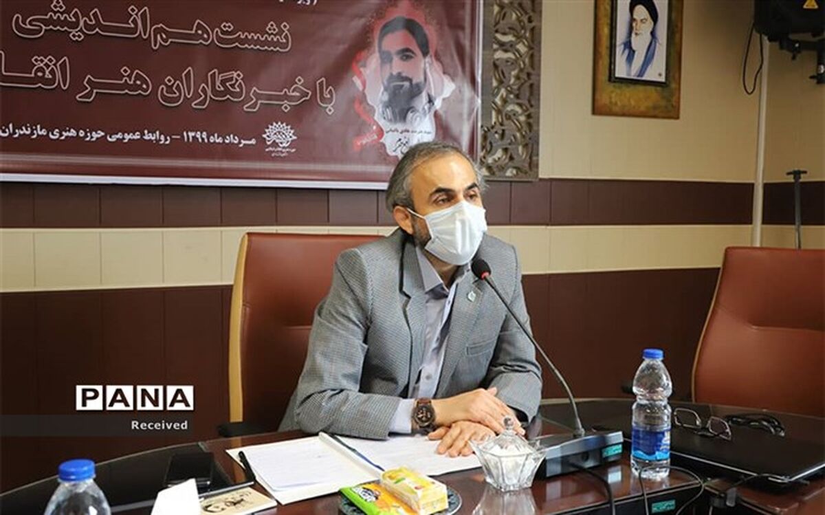 حوزه هنری، استودیوی صدا برای هنرمندان مازندران تأمین می‌کند
