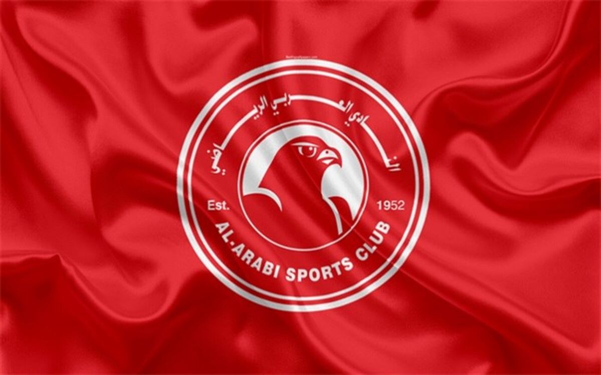 لیگ ستارگان قطر؛ کار پورعلی گنجی با العربی تمام شد