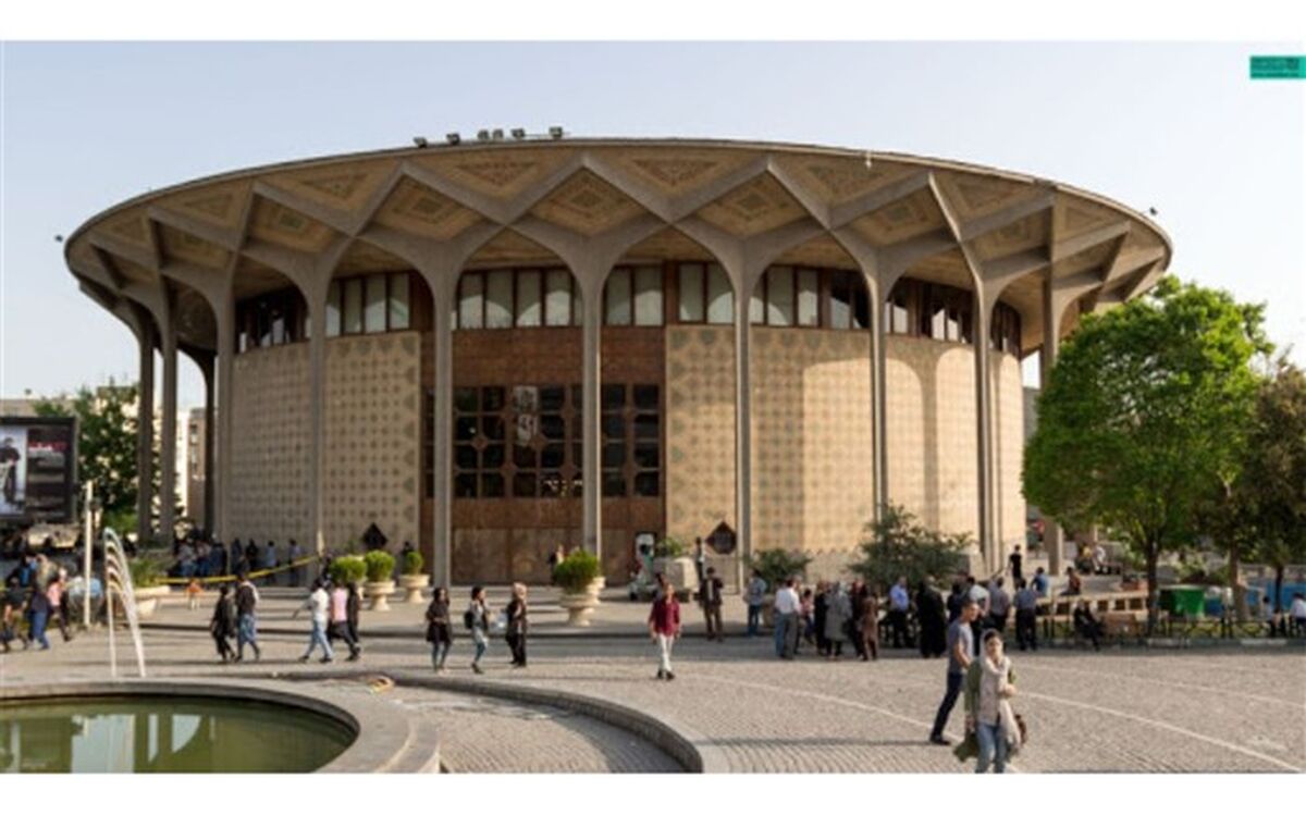 برنامه این هفته تالارهای نمایشی مجموعه تئاتر شهر اعلام شد