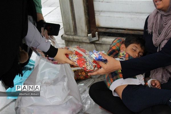 کمک به نیازمندان