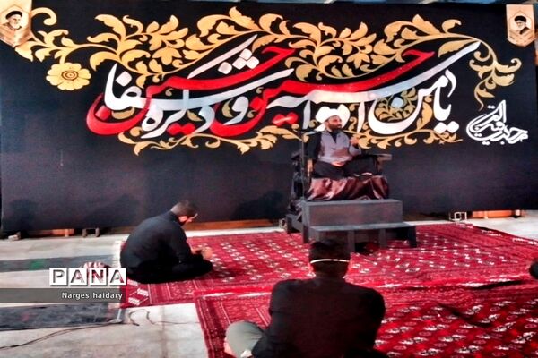 مراسم دهه اول محرم در شهرستان امیدیه