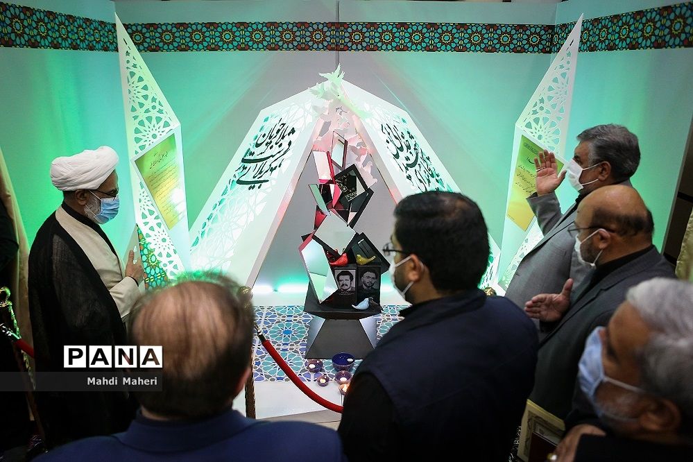 گرامی‌داشت یاد و خاطره شهیدان سازمان پژوهش همزمان با سالروز شهادت سیدالشهدا