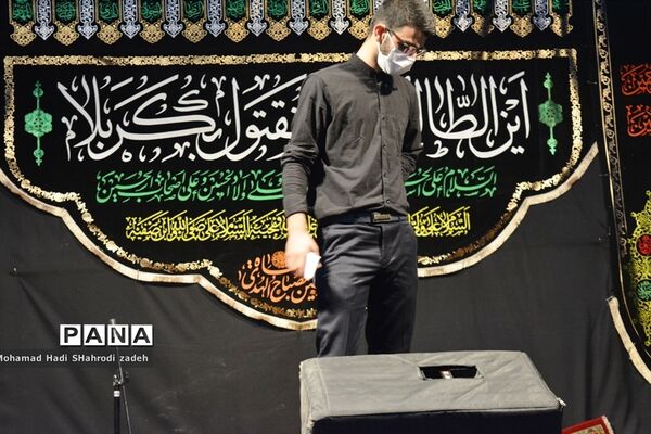 آماده سازی و اقامه سوگواری دهه اول محرم به میزبانی هیات فرهنگیان ناحیه یک  خراسان رضوی