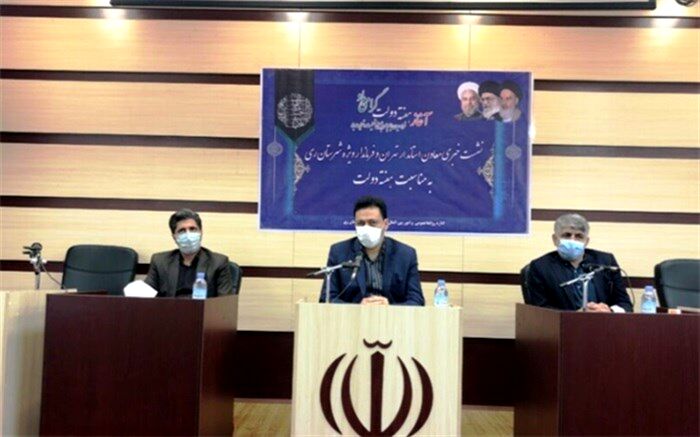 ۱۰۲ طرح عمرانی طی هفته دولت در شهرستان ری به بهره‌برداری می‌رسد
