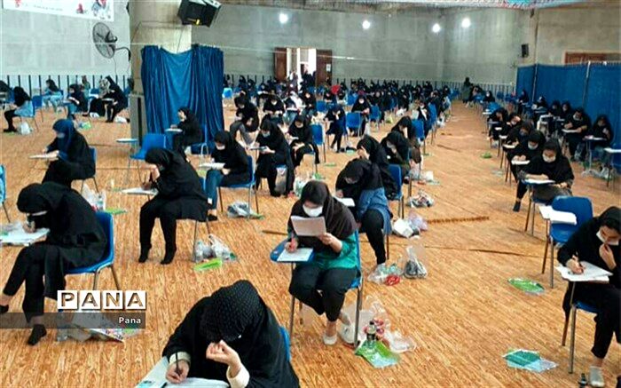 ۱۳۴ داوطلب محمودآبادی  در کنکور سراسری غایب بودند