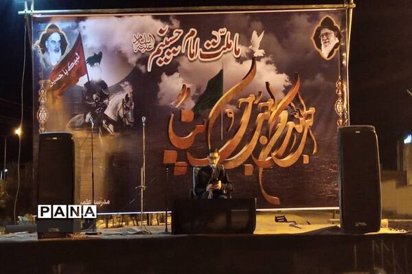 برگزاری مراسم عزاداری در جاده سلامت شهرستان بیرجند