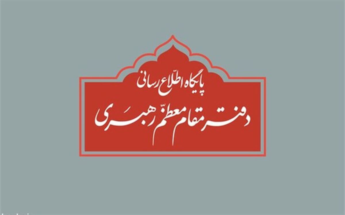 مراسم عمومی عزاداری در حسینیه امام خمینی برگزار نمی‌شود