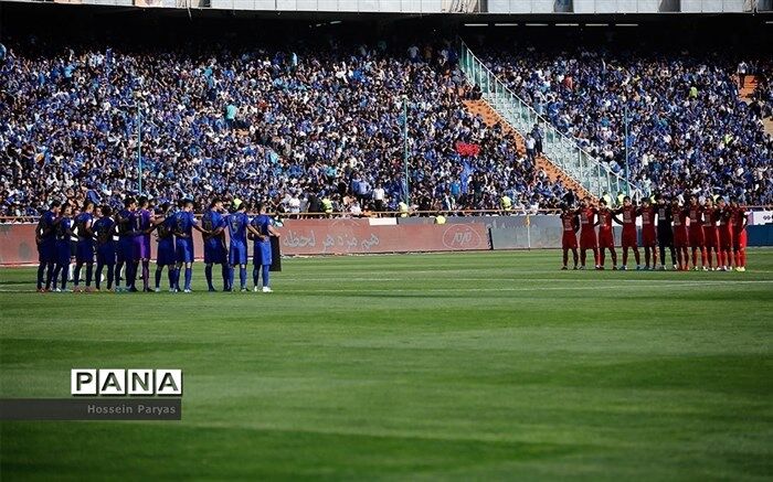 زمان قطعی برگزاری دربی 93 اعلام شد