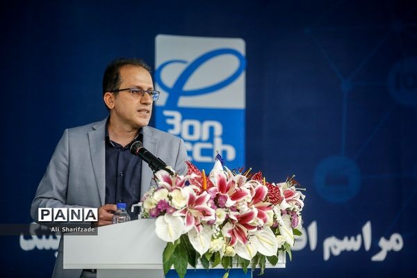 مراسم افتتاحیه برج فناوری بنتک